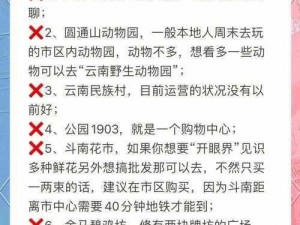 昆明三夫妇为何如此受欢迎？他们有何秘诀？