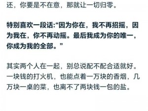 没有找到你需要的内容，若有其他需要，你可以继续向我提问，我会竭尽全力帮助你解答