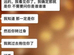 在大学时和对象有多疯狂？知乎上的回答让人震惊