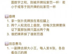 免费的剧烈运动扑克网站，大量精彩刺激的扑克游戏等你来体验