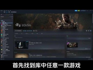 如何在 steam 上找到可以让女性角色怀孕的游戏？