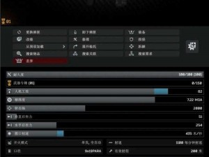 逃离塔科夫0.12.6版本AKS74N改枪任务详解：全方位指南与实战操作经验分享