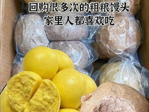 12 名泬图片馒头，新鲜营养，口感松软，独立包装，方便携带