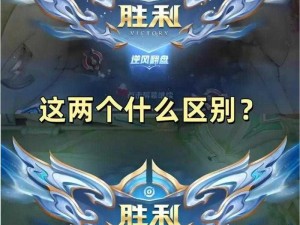 王者荣耀：1v3 最后一波，如何实现极限反杀？