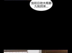 热门漫画全都有，修修漫画网页登录页面入口等你发现