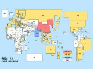 全球制霸生成器揭秘：位置探寻与玩转指南