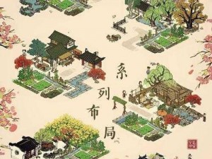 江南百景图：黄泥的奥秘——获取方法与用途全解析