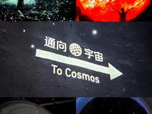 小小星战殖民宇宙玩法大揭秘