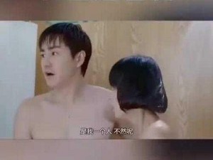 为什么男生与女生一起总是错错错？如何避免这种情况发生？