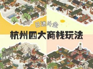 江南百景图仙鹤铜像安置之处：文化与艺术的融合之地探寻