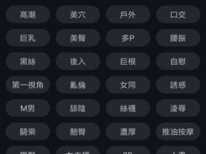 芭乐app下载ios版-请问哪里可以安全下载芭乐 app 的 ios 版呢？有哪些渠道推荐？