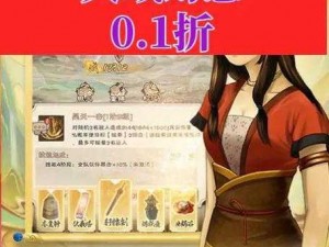 天域幻想小资玩家钻石使用策略心得分享：精打细算，智享游戏内收益最大化之旅