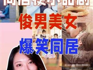 孤男寡女免费观看电视剧战狼 40 集视频播放，热门电视剧、院线大片、爆笑综艺，尽在其中