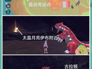 在全明星大乱斗中，如何利用神兽系统攻略成为胜者