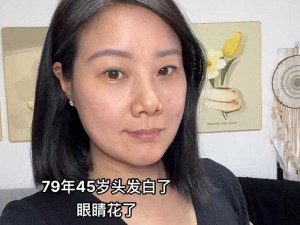 45 岁沈阳老阿姨为何被央视点名？背后真相竟然是......