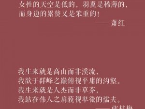 婷婷就要干，为什么还要等？或者：婷婷就要干，怎样才能行？又或者：婷婷就要干，如何才能赢？