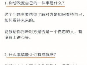 为什么 3 个人干不过 1 个人？如何解决这个问题？