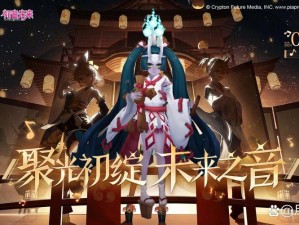 探索阴阳师线索：丑时之女位置全知晓