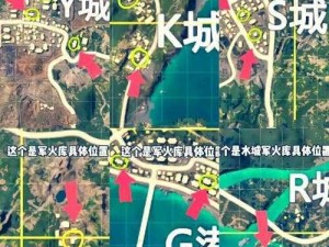 使命召唤手游混战码头地图攻略：战略技巧与玩法解析