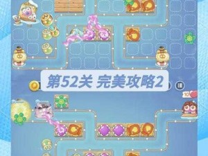 保卫萝卜4阿波尼克号第3关攻略大全：满分通关技巧揭秘