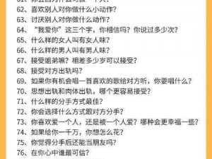 一对一刺激免费、请详细说明一对一刺激免费的具体形式和适用范围等相关内容，以便我能更好地理解和评估