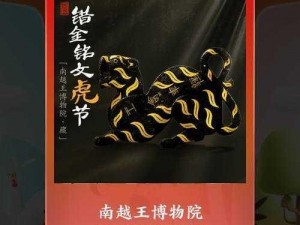 四虎 w z 是什么？为什么很多人都在搜索它？如何找到四虎 w z 的官方网站？