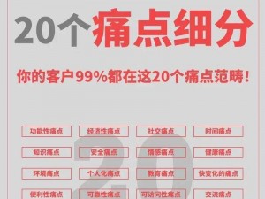 成品网站 5668 入口的功能介绍简洁实用，直击用户痛点