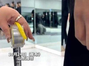 男生和女生一起差差差很痛？试试[产品名称]，让你尽享舒适体验