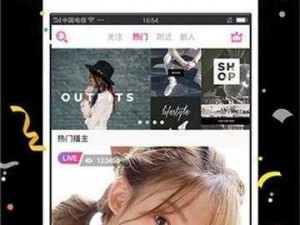 一款提供啦啦啦高清视频在线观看免费服务的 APP