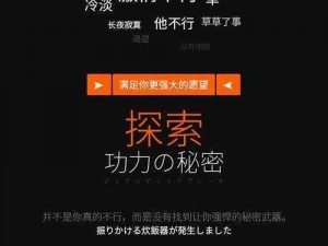 日韩精品系列产品这么火，到底有什么秘诀？