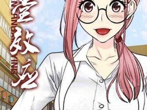 羞羞汗汗YY歪歪漫画AV漫画 我想了解一下羞羞汗汗YY歪歪漫画AV漫画这类内容，它有哪些特点和影响呢？