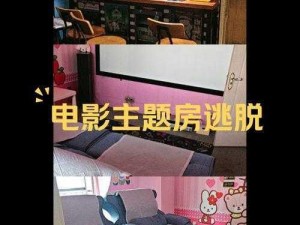 为什么新人入驻后不能观看免费的秘密基地电影？