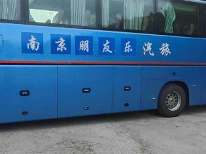 孟若羽 TM00080 大巴车，采用经典造型，舒适宽敞，大容量承载，是您出行的理想选择