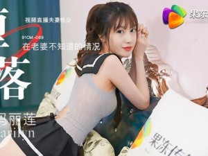 为什么找不到天美传媒视频网站入口？如何进入天美传媒视频网站？