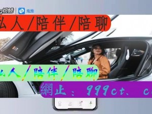 夜里 18 款禁用软件免费版大全真的安全吗？为何需要禁用软件？怎样才能找到安全的免费版软件？