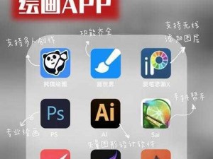 靠比较软件下载 app，轻松获取各类优质应用