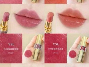 YSL 千色 T9T9T9 与果冻传媒联合拍摄，为何如此受关注？