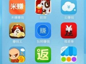 富二代app安卓下载【在各大应用商店中如何找到并进行富二代 app 安卓下载？】