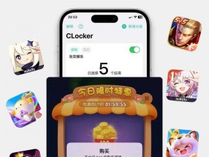 夜里十大禁用游戏APP软件-夜里十大禁用游戏 APP 软件有哪些？请详细介绍