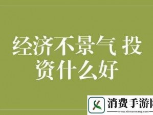 麻豆我精产国品一二三产区区别：从原材料到制作工艺，全方位解析