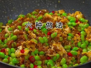 外婆视频里为什么都是美食？如何才能找到外婆的视频？外婆视频里的美食怎样做？