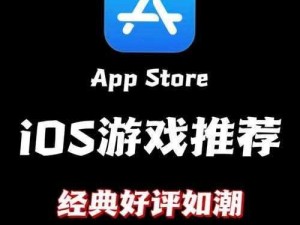 9.1极速版下载、在哪里可以找到 9.1 极速版的下载链接呢？请提供相关信息或指导下载步骤