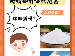 为什么国精产品一区一区三区糖心如此受欢迎？