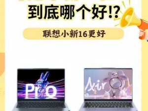 xxxxx性13一14 请提供具体的xxxxx内容呀，没有具体信息我没法拟定呢