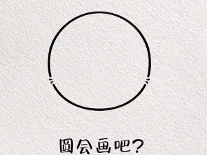 班长的兔子为什么那么可爱？如何才能拥有一只可爱的兔子？