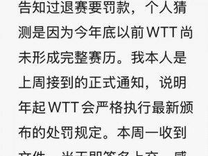 为什么反差婊吃瓜会有黑料？如何避免万里长征的麻烦？