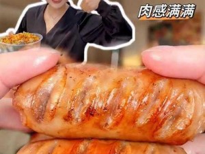 为什么小洞需要大肉肠再次宣称将免费？