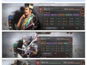 《三国志战略版》黄天泰平：群控战法的深度解析