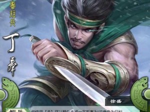 三国杀传奇：小兵也有大作用，臣服可得丰厚奖励，还能提升三围