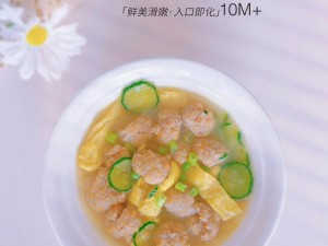 15 个月宝宝吃肉怎样做？需要剁碎吗？